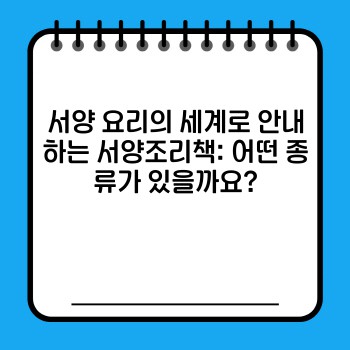 bffef58db035cfaff8a9d4ef8dc7e4cf.jpg