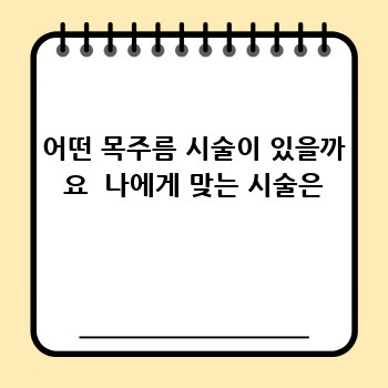c0f8840cd22f4c65832714757da98b4c.jpg