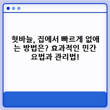 c17ffb0c64f1c27ca8e1b58ca56ea87e.jpg
