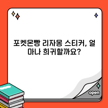 c5303991536272a5a1f61f2b831be668.jpg