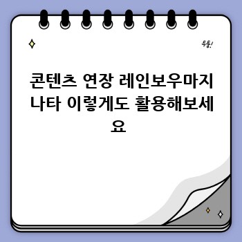 c5f9e7b08272f9985744c60bbd10d514.jpg