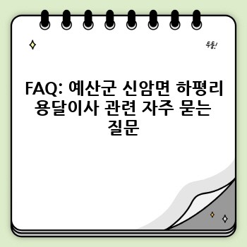 c61b7c0a123b934a295750efcc28cffc.jpg