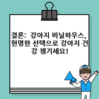 c7ed3e9d833bda9bf270dbb5cc1f7adb.jpg