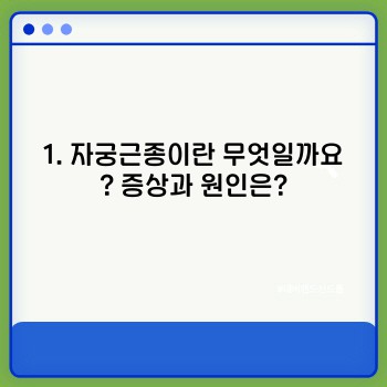 c80e1d52fd7df1baa095bee05962bbc6.jpg