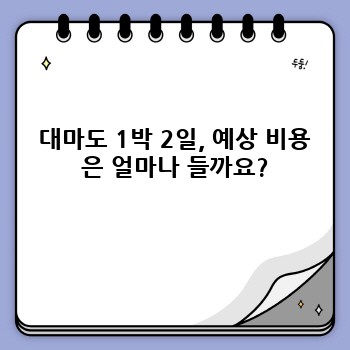 c9cfc0f2f08b164186de049665697045.jpg