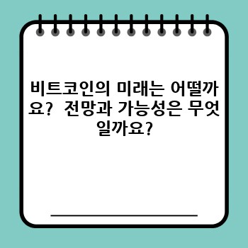 ca5d0036f68cb89b4be9fb74f917cbed.jpg