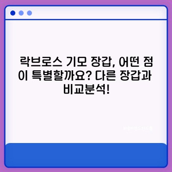 cfb5dc5a986c681f8902b83dc243fd3d.jpg