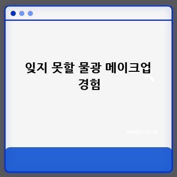 d07f471341c833d1b720fc4c808d2421.jpg