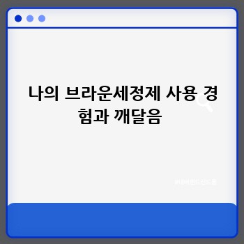 d3b39981d305d4f44dbf00f2f8588130.jpg
