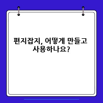 d49e989922781b6d2f85f765750e2d79.jpg