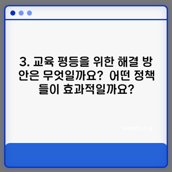 da3a42782e122c893429cfa2bd209c06.jpg