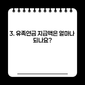 da3fa0cc12e70663fa572de814de6384.jpg