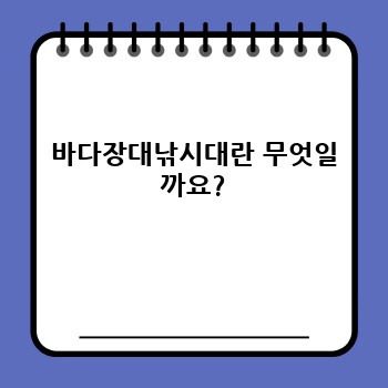 db63a881aa0b706fcafd4ba21ed82044.jpg