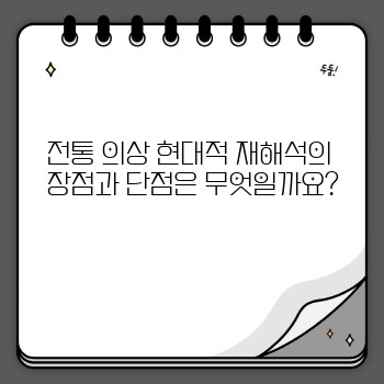 dd8a5e48df5c48b4fc9e517d087fbf1d.jpg