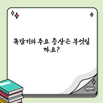 dd8fe6b081808880731638fc08ae6c8c.jpg