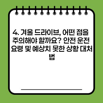 ddeb4322ff89a3d269f0de0330c70af0.jpg
