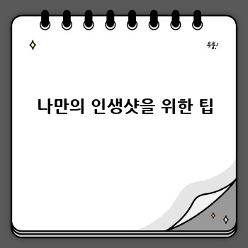 e0a679abe4c01f418d89a8993eea6d0c.jpg
