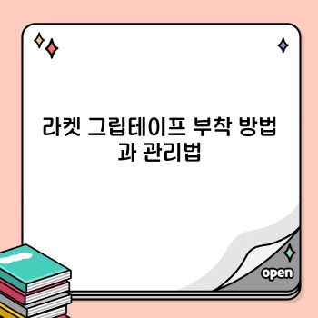 e142fe4805bfdd0b9b1ccc8b6d2607b9.jpg