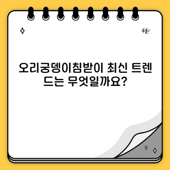 e95553d1685ff348ce0ccc6dcb603583.jpg