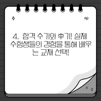 f4ebd6c64b70760703755e8362363b8a.jpg
