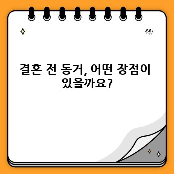 f79ec502fd5bb67f6bc49a1b12a025e3.jpg