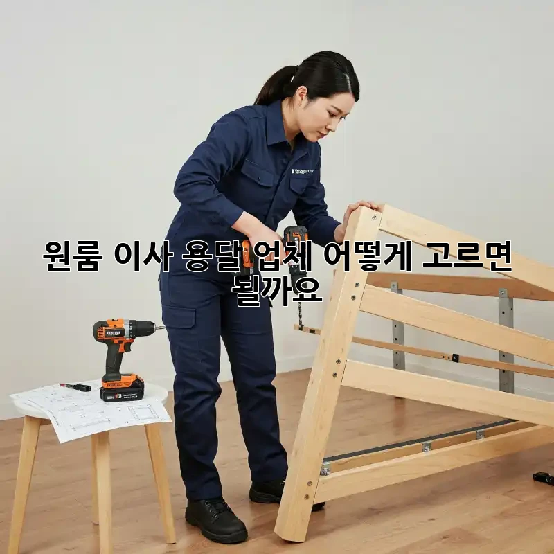 f92615b80ec96682f7a1af99de3716bc.webp
