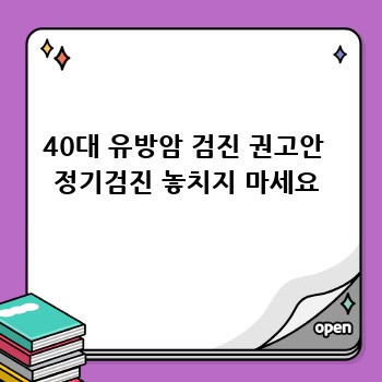 f984cfb0a5c6698f5dd8c3b4d891fa25.jpg