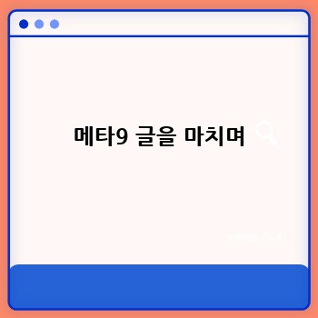 f9f951738fb959fd3c6caa8ce9b9a09b.jpg