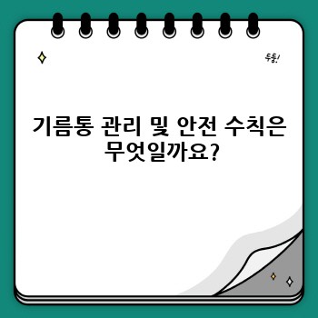 fa39d98348a360cc2f01a4089fdb6b64.jpg