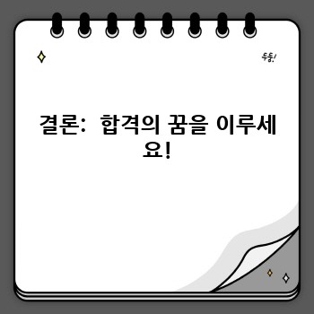 fc0a9b8ffe55f50141d39646ad15271c.jpg
