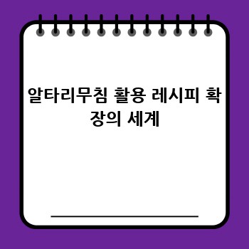 fc38bb84d91a3ded9ebd3b3de65419c1.jpg