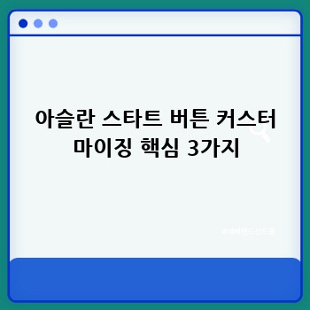 fd4387c209b9708182460508189ded22.jpg