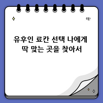 fe8c629b1bae39eda3aa8e2e22eafec5.jpg