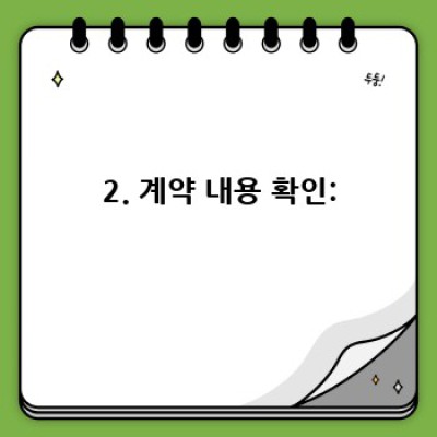 충남 예산군 신암면 하평리 용달이사 소형 이삿짐, 저렴하고 안전하게 옮기는 방법 완벽 가이드