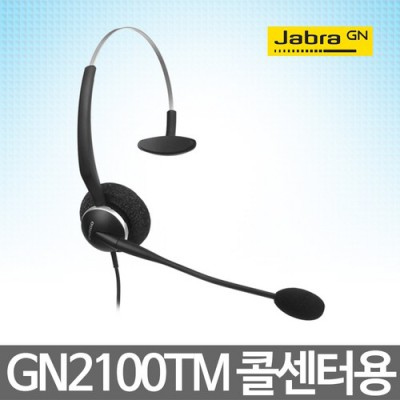놓치면 후회! gn2120nc 역대급 할인 & 솔직 후기 📢